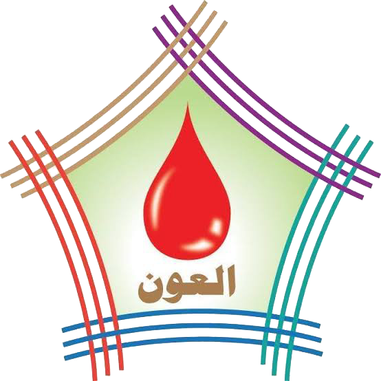 alawon logo png